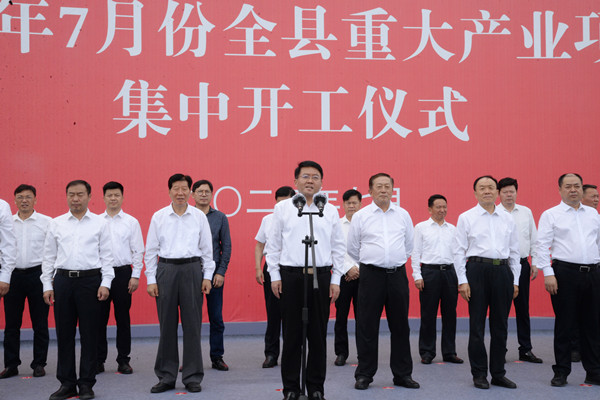 網(wǎng)5.jpg
